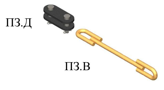 Подвеска натяжная