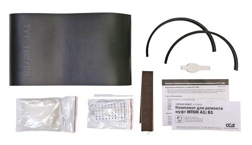 Комплект для ремонта муфты МТОК-А1, МТОК-Б1 (МТОК 96,Т,В,В1) Комплект для ремонта муфты МТОК-А1, МТОК-Б1 (МТОК 96,Т,В,В1)